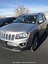 2016 Jeep Compass Latitude at Cape Autoplex