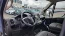 Thumbnail image of 2018 Ram ProMaster at Major World Chevrolet