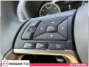 Thumbnail image of 2025 Nissan Sentra at Nissan 112 Sales Corp.