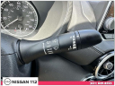 Thumbnail image of 2025 Nissan Sentra at Nissan 112 Sales Corp.