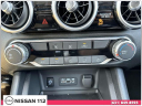 Thumbnail image of 2025 Nissan Sentra at Nissan 112 Sales Corp.