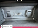 Thumbnail image of 2025 Nissan Sentra at Nissan 112 Sales Corp.