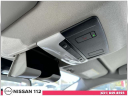 Thumbnail image of 2025 Nissan Sentra at Nissan 112 Sales Corp.