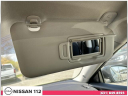 Thumbnail image of 2025 Nissan Sentra at Nissan 112 Sales Corp.