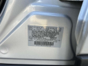 Thumbnail image of 2020 Nissan Kicks at South Shore Nissan