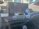 Thumbnail image of 2009 Honda Civic at Mike Maroone Chevrolet WPB
