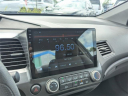 Thumbnail image of 2009 Honda Civic at Mike Maroone Chevrolet WPB