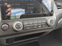 Thumbnail image of 2009 Honda Civic at Mike Maroone Chevrolet WPB
