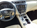 Thumbnail image of 2022 Nissan Murano at Roberts Ford