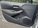 Thumbnail image of 2020 Toyota Corolla Hybrid at AMC Auto Sales Inc