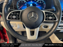 Thumbnail image of 2021 Mercedes-Benz GLE at Nelson Mazda