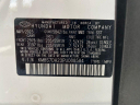 Thumbnail image of 2023 Hyundai SANTA FE Plug-In Hybrid at Atlantic Kia