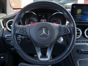 Thumbnail image of 2019 Mercedes-Benz GLC at Auto Expo Store