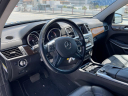 Thumbnail image of 2014 Mercedes-Benz GL-Class at BEVERLY HILLS AUTO BROKERS