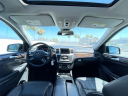 Thumbnail image of 2014 Mercedes-Benz GL-Class at BEVERLY HILLS AUTO BROKERS