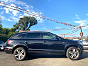 Thumbnail image of 2012 Audi Q7 at Cars On Demand