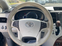 Thumbnail image of 2011 Toyota Sienna at SPEED AUTO INC