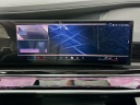 Thumbnail image of 2025 BMW 7 Series at Habberstad BMW of Huntington