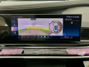 Thumbnail image of 2025 BMW 7 Series at Habberstad BMW of Huntington
