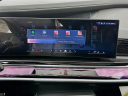 Thumbnail image of 2025 BMW 7 Series at Habberstad BMW of Huntington