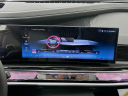 Thumbnail image of 2025 BMW 7 Series at Habberstad BMW of Huntington