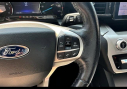 Thumbnail image of 2022 Ford Explorer at Leonardtown Ford