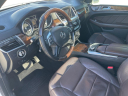 Thumbnail image of 2016 Mercedes-Benz GL-Class at BEVERLY HILLS AUTO BROKERS