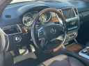 Thumbnail image of 2016 Mercedes-Benz GL-Class at BEVERLY HILLS AUTO BROKERS