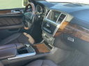 2016 Mercedes-Benz GL-Class GL 450 4MATIC at BEVERLY HILLS AUTO BROKERS