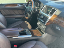 Thumbnail image of 2016 Mercedes-Benz GL-Class at BEVERLY HILLS AUTO BROKERS