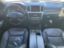 Thumbnail image of 2016 Mercedes-Benz GL-Class at BEVERLY HILLS AUTO BROKERS