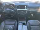 Thumbnail image of 2016 Mercedes-Benz GL-Class at BEVERLY HILLS AUTO BROKERS