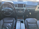 Thumbnail image of 2016 Mercedes-Benz GL-Class at BEVERLY HILLS AUTO BROKERS