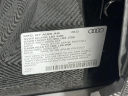 Thumbnail image of 2024 Audi Q5 at Competition BMW of Smithtown