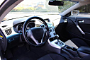 Thumbnail image of 2010 Hyundai Genesis Coupe at A-Kar Auto Sales Inc