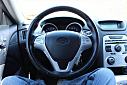 2010 Hyundai Genesis Coupe at A-Kar Auto Sales Inc