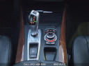 Thumbnail image of 2012 BMW X5 at Max Auto