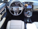 Thumbnail image of 2019 Honda CR-V at Serra Buick Gmc Champaign