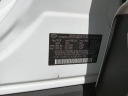 Thumbnail image of 2019 Hyundai SANTA FE at PARADISE AUTO
