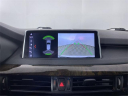 Thumbnail image of 2018 BMW X5 at Jim Riehl's Friendly Honda