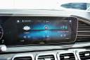 Thumbnail image of 2022 Mercedes-Benz GLE at Ball Auto Center Used
