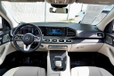 Thumbnail image of 2022 Mercedes-Benz GLE at Ball Auto Center Used