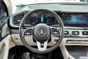 Thumbnail image of 2022 Mercedes-Benz GLE at Ball Auto Center Used