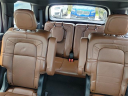 Thumbnail image of 2021 Lincoln Aviator at Doral Lincoln