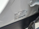 Thumbnail image of 2021 Lincoln Aviator at Doral Lincoln