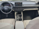 Thumbnail image of 2023 Honda Accord at Jenkins Honda of Leesburg Used