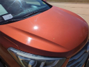 Thumbnail image of 2017 Hyundai SANTA FE Sport at Nelson Nissan