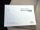 Thumbnail image of 2017 Hyundai SANTA FE Sport at Nelson Nissan
