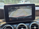 Thumbnail image of 2015 Mercedes-Benz C-Class at Texas Auto Save