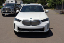 Thumbnail image of 2024 BMW X5 at NorthBayImportsNew of East Windsor, CT